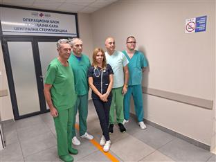 Република Српска - Источно Сарајево - Болница "Србија"