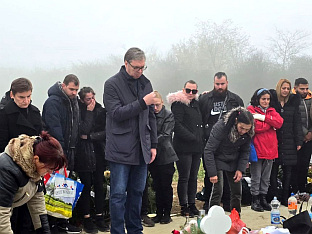 Србија - предсједник