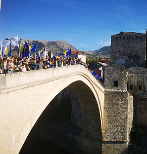 ФБиХ - Мостар - Стари мост