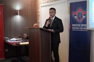 Србија - Швајцарска - дијаспора