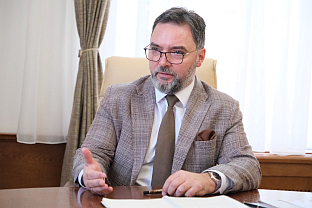 БиХ - Кошарац