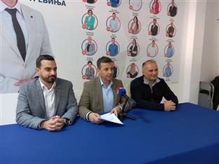 Република Српска - Требиње - Листа за правду и ред