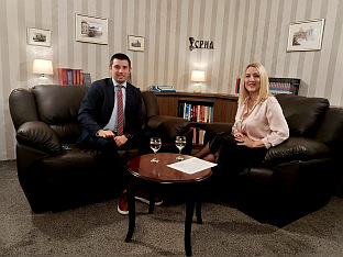 Република Српска - Срна - подкаст