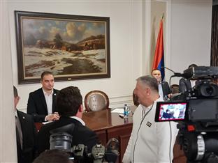 Република Српска - Савез општина и градова