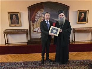 БиХ - Србија - СПЦ