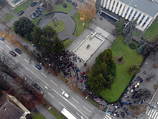 Република Српска - Бањалука - град
