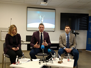 БиХ - Спољнотрговинска комора