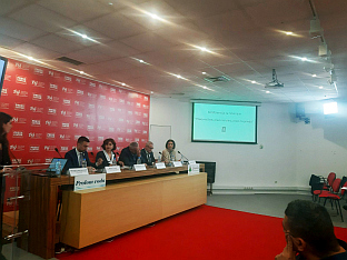 Србија - Република Српска - људска права