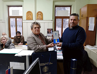 Република Српска - Нови Град - Борачка организација