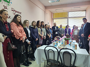 Република Српска - Источно Сарајево - Универзитет