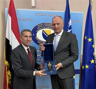 БиХ - Египат - Министарство одбране