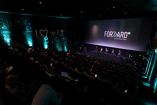 Република Српска - Бањалука - Конференција "Форвард"