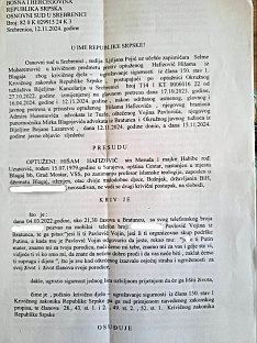 Република Српска - Сребреница - Основни суд