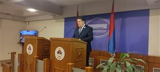 Република Српска - Народна скупштина - Стевандић