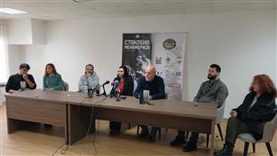 Република Српска - Источно Сарајево - Народно позориште