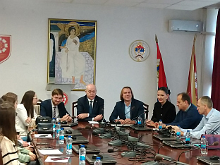 Република Српска - Универзитет у Источном Сарајеву