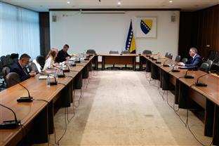 БиХ - Парламентарна скупштина
