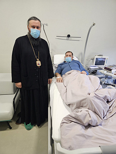 Република Српска - предсједник