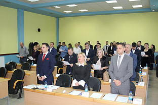 Република Српска - Челинац - Скупштина општине