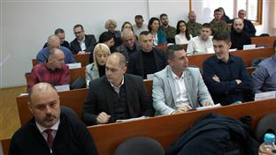 Република Српска - Вишеград - Скупштина општине