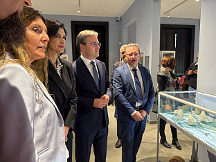 Србија - Министарство културе