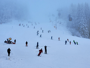Република Српска - Јахорина - Олимпијски центар