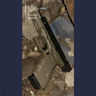 Црна Гора - Управа полиције