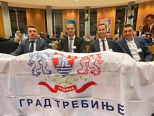 Република Српска - "АЦЕС Европа"