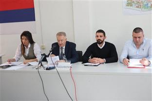 Република Српска - Гацко - Скупштина општине