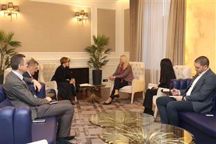 БиХ - Предсједништво