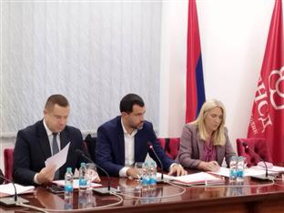 Република Српска - СНСД