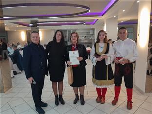 Република Српска - Мркоњић Град - општина