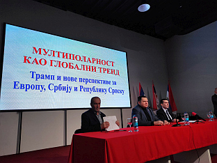 Република Српска - геополитика - форуми