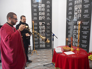 Република Српска - Братунац - сјећање