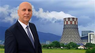 Република Српска - Гацко - РиТЕ