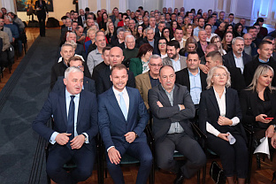 Република Српска - политичке странке