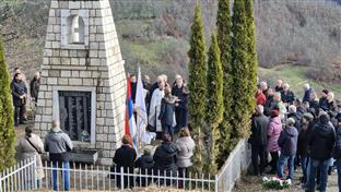 Република Српска - Фоча - сјећање