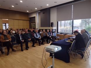 Србија - Република Српска