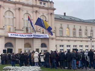 Република Српска - Бијељина - град