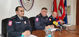 Република Српска - Добој - Полицијска управа