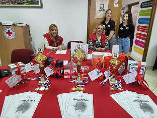 Република Српска - Црвени крст