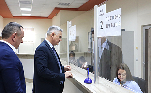 БиХ - Брчко - здравство