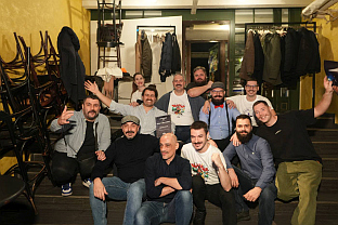 Република Српска - Бањалука - кампања