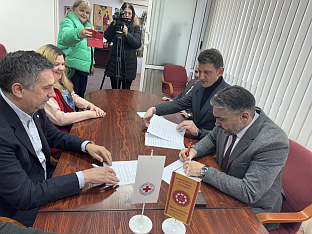 Република Српска - Источно Сарајево - хуманост