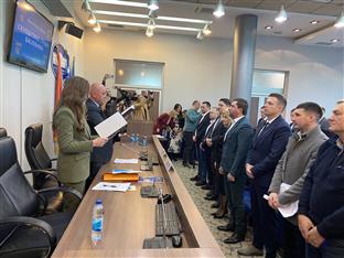 Република Српска - Бијељина - Скупштина града