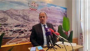 Република Српска - ЕРС