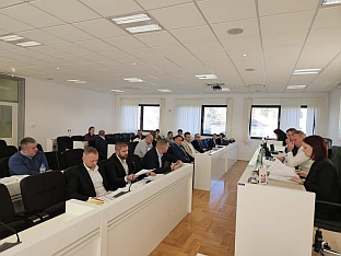 Република Српска - Билећа - Скупштина