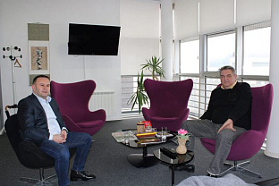 Република Српска - шах