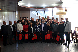 Република Српска - Дервента - Градска управа