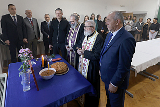 Република Српска - Требиње - ФПМ